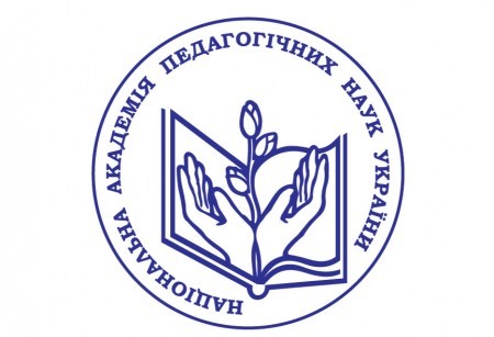 Renaming of the Institute of Informational Technologies and Learning Tools of the NAES of Ukraine