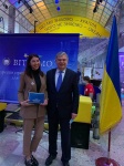Award of the President of Ukraine for young scientists 2020