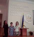Web conferences «NAES of Ukraine for Ukrainian teachers»