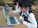 The Introduction of Electronic Educational Resources
