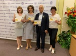Congratulations on the awarding of the "People's Recognition for Ukrainian Scientists 1918-2018" awards